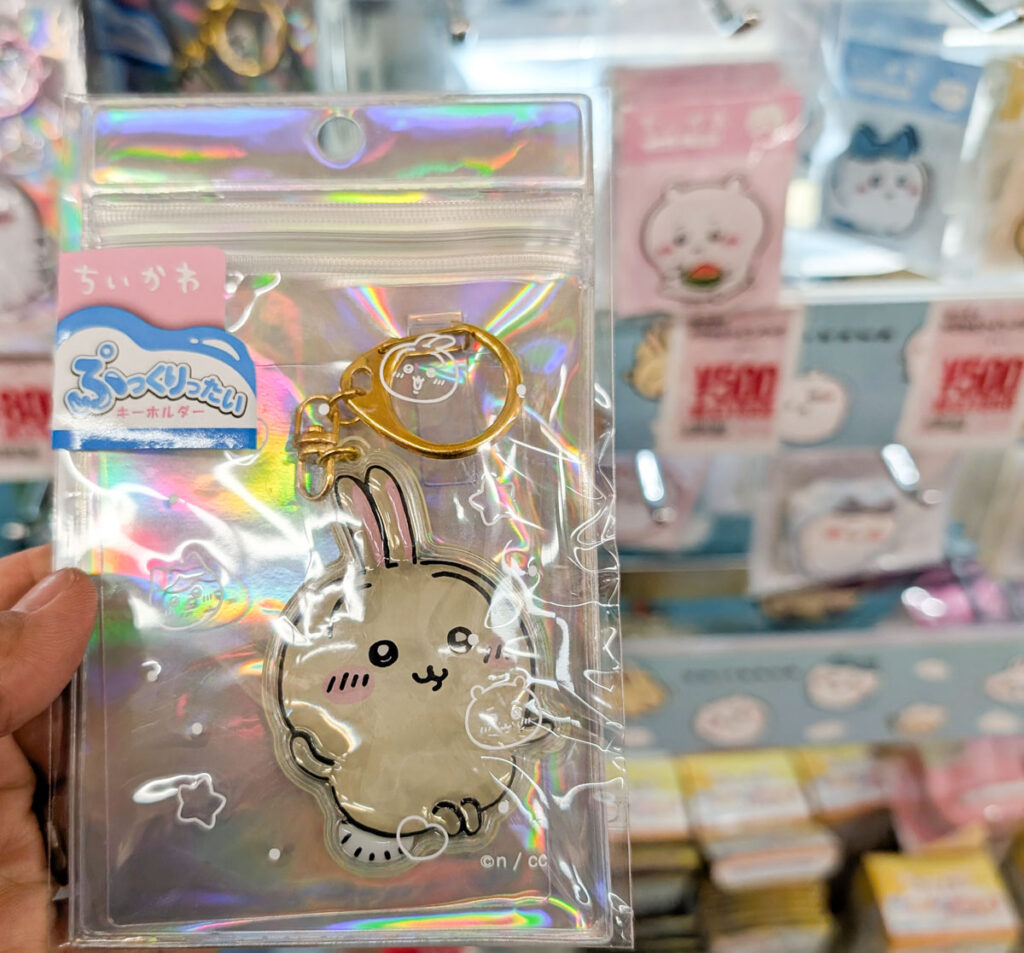 ちいかわグッズ キーホルダー 売り場で発見